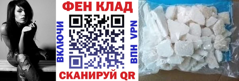 продажа наркотиков  Балашиха  Амфетамин 98% 