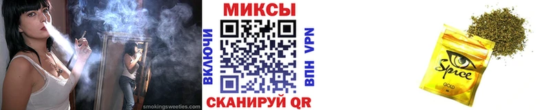 где можно купить наркотик  Балашиха  БУТИРАТ буратино 