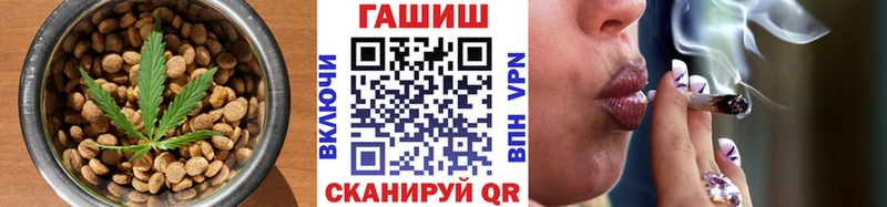 Canna-Cookies конопля  Балашиха 