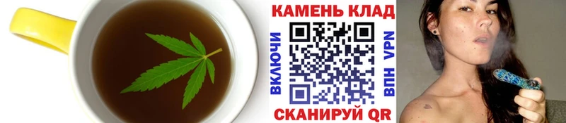 Еда ТГК марихуана Балашиха