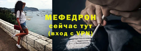 кокаин VHQ Майский