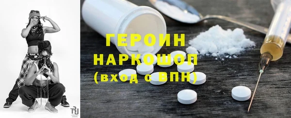стаф Магадан