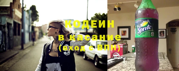 кокаин VHQ Майский