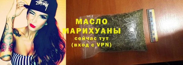 стаф Магадан