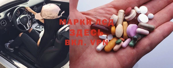 кокаин VHQ Майский