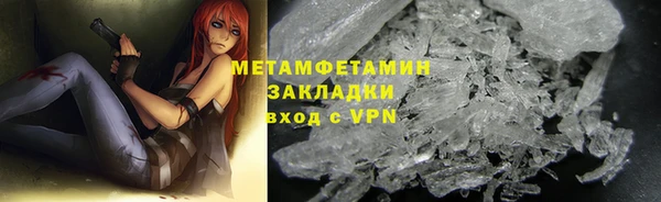 марки nbome Михайлов