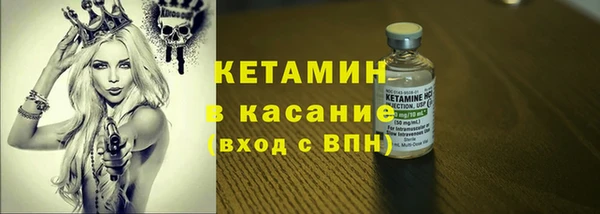 стаф Магадан
