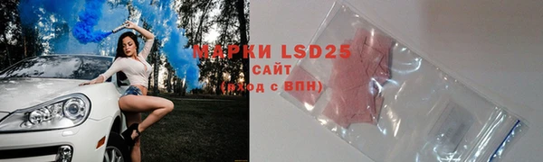кокаин VHQ Майский