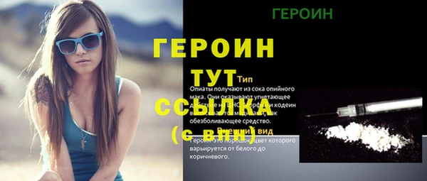 кокаин VHQ Майский