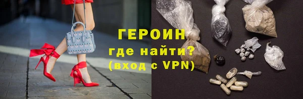кокаин VHQ Майский