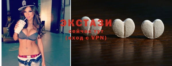 кокаин перу Магас