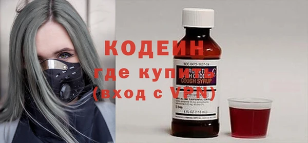 кокаин перу Магас