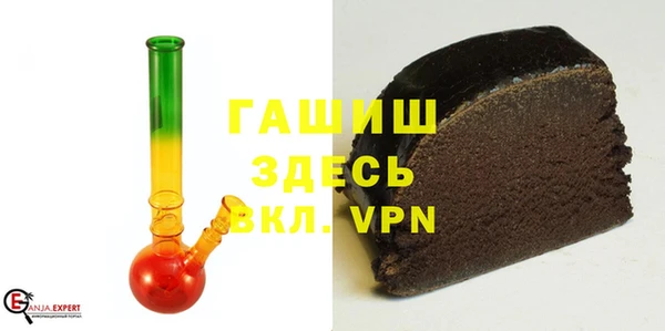 стаф Магадан