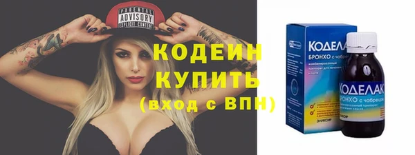 кокаин перу Магас