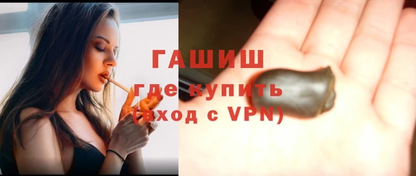 стаф Магадан