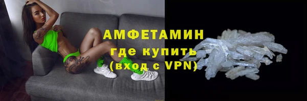 кокаин перу Магас