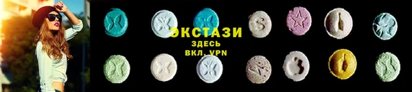 кокаин VHQ Майский