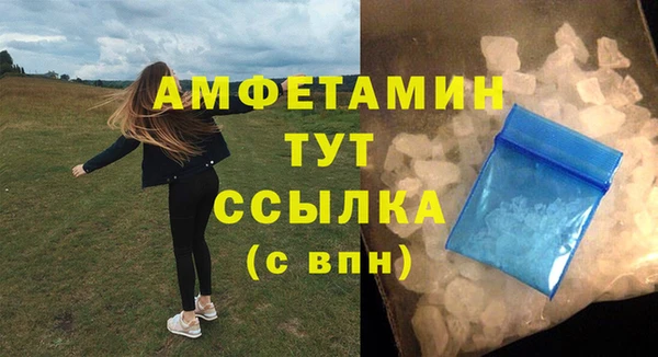 кокаин перу Магас