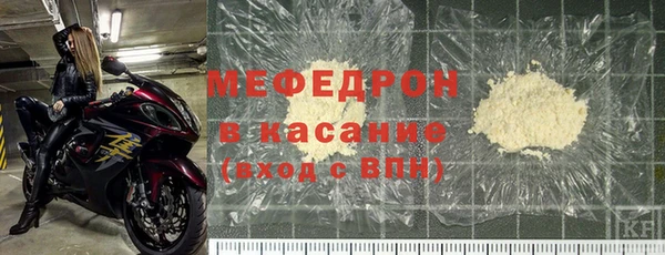 кокаин перу Магас