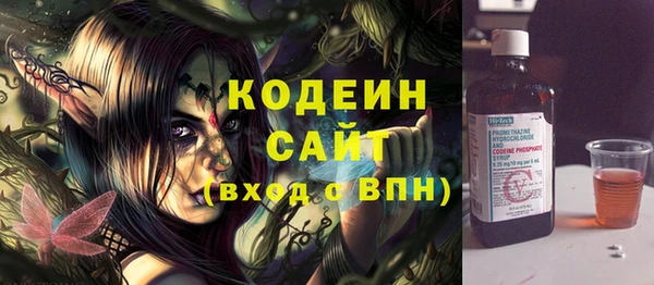 кокаин перу Магас