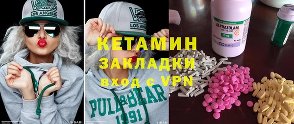 стаф Магадан