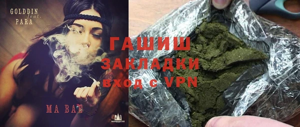 марки nbome Михайлов