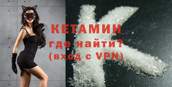 стаф Магадан