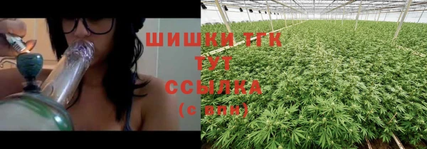 кокаин VHQ Майский