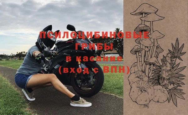 кокаин VHQ Майский