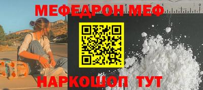 соль курить ск Апшеронск