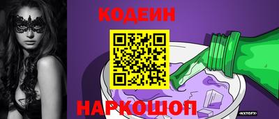 альфа пвп VHQ Апрелевка