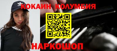 крисы Аргун