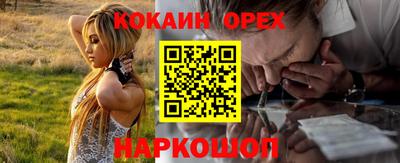 марки lsd Балахна