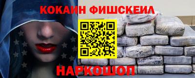 крисы Аргун