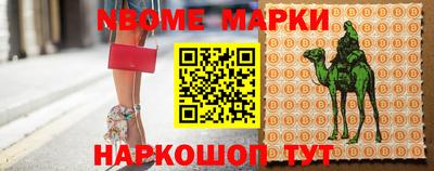 крисы Аргун