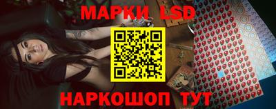 соль ск Балаково