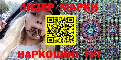 а пвп мука Балашиха