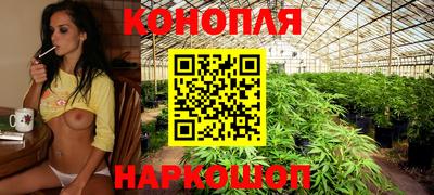а пвп мука Балашиха