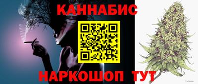 соль ск Балаково