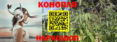 а пвп мука Балашиха