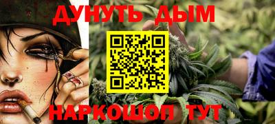 марки lsd Балахна
