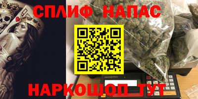 марки lsd Балахна