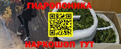 альфа пвп VHQ Апрелевка