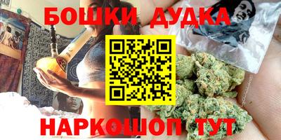 альфа пвп VHQ Апрелевка