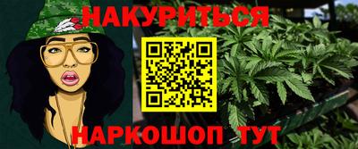 а пвп мука Балашиха