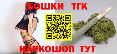 альфа пвп VHQ Апрелевка