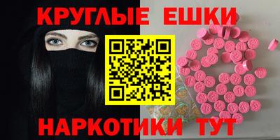 а пвп мука Балашиха