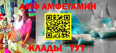 а пвп мука Балашиха