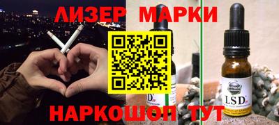 а пвп мука Балашиха