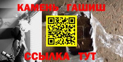 а пвп мука Балашиха